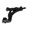 Crp Products M-Benz C2 94-96 4 Cyl 2.2L Control Arm, Sca0061P SCA0061P - alternate 6